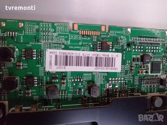Main Board BN94-10826K BN41-02528A, снимка 3 - Части и Платки - 27620482