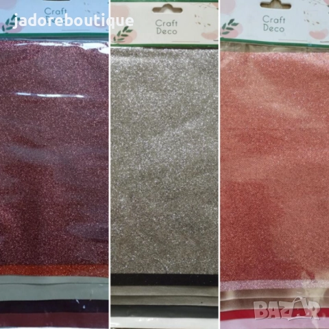 6 броя Декоративни платове изкуствена кожа - розова/сива/кафява гама