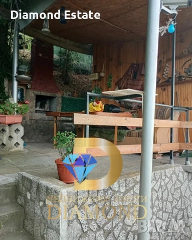 Парцел с малка вила в град Първомай, снимка 7 - Парцели - 51581248