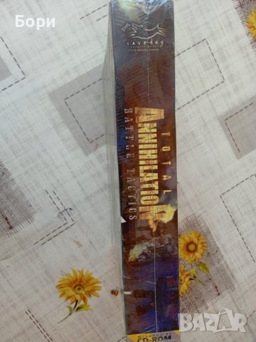 Total Annihilation Battle Tactics Нова игра, снимка 5 - Игри за PC - 40779888