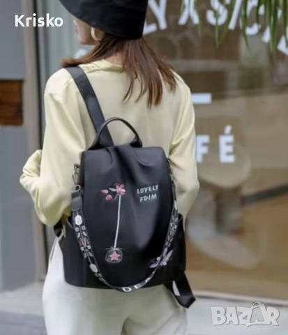 Противокражбена дамска раница с флорална бродерия „Lovely“, снимка 4 - Чанти - 53042479