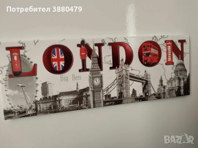  магнит Лондон, снимка 2 - Колекции - 47887149