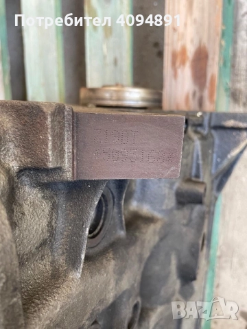 Долнище Опел Зафира Б 1,9-120кс, снимка 5 - Части - 52966074