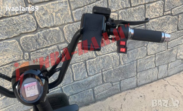 Електрически Триколка MPM TOP - 909 I  , тип “ Harley - Davidson “ – 1500W 60V + Задно задвижване, снимка 7 - Мотоциклети и мототехника - 37040984