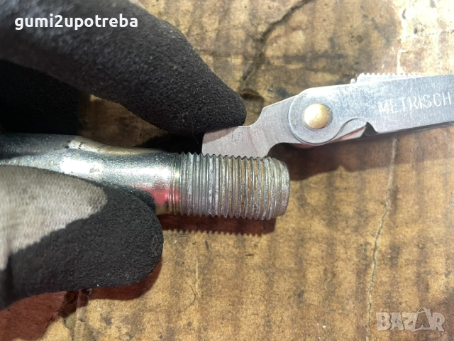 Кука за теглене Ухо Теглич Toyota GT86 2018, снимка 4 - Части - 52417328