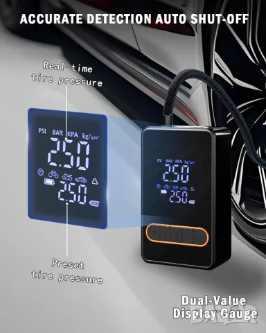 Акумулаторен компресор с дисплей за помпане с детектор за налягане