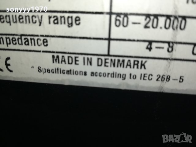 JAMO STUDIO 110 MADE IN DENMARK-ВНОС SWISS 2512211921, снимка 12 - Тонколони - 35240460