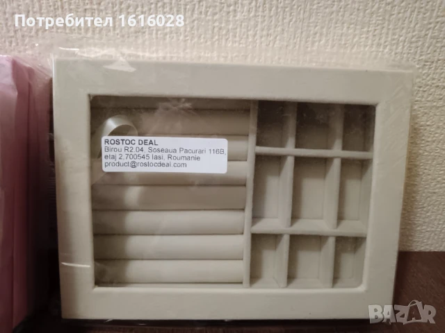 Кадифени кутии органайзери за бижута., снимка 2 - Други - 51268408