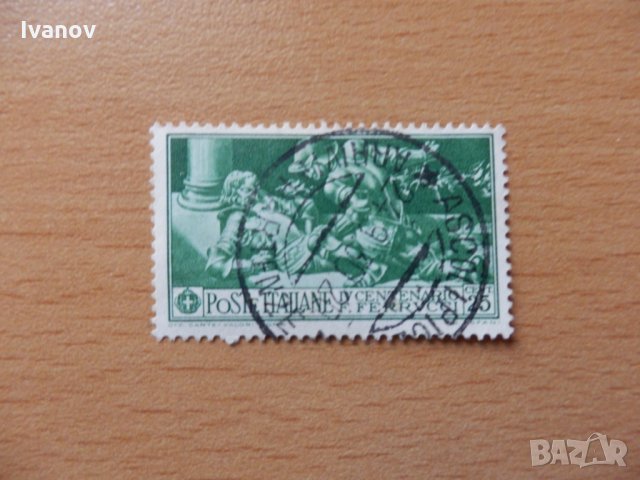 марки Италия 1930г.