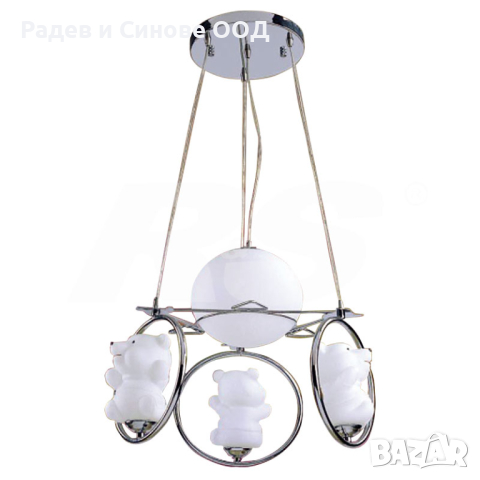 Полилей RS 91516 CR-3+1H WT 3XE27 (313085), снимка 1