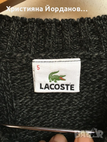 Вълнен пуловер Lacoste тъмносиво , Л, снимка 8 - Пуловери - 53064365