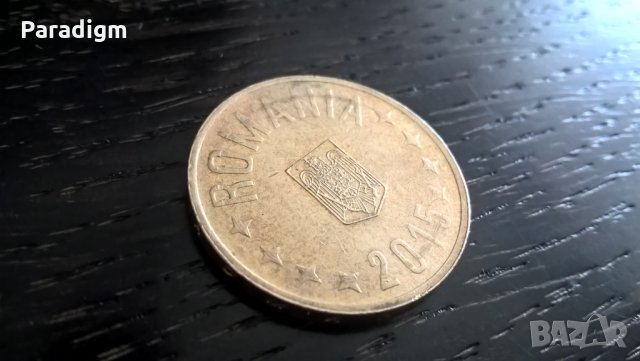 Монета - Румъния- 50 бани | 2015г., снимка 2 - Нумизматика и бонистика - 33196665