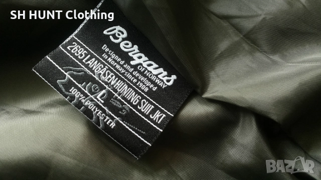 Bergans of NORWAY LANGASEN HUNTING SUIT Jacket размер L / XL за лов яке водонепромокаемо - 1589, снимка 17 - Екипировка - 52644117