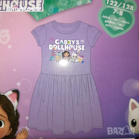 р-р122-128см Gabby's Dollhouse рокля, снимка 4 - Детски рокли и поли - 42955385