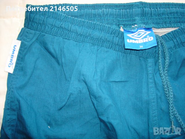"UMBRO"- спортен екип в много добро състояние, снимка 2 - Спортни дрехи, екипи - 33149292