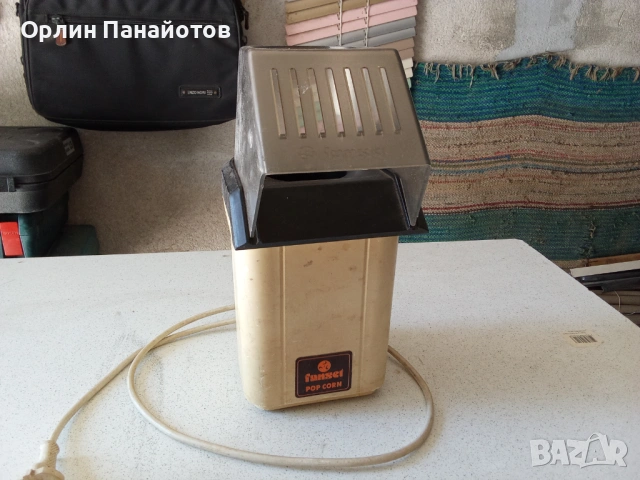 Машинка за пуканки - използвана, бързо приготвяне