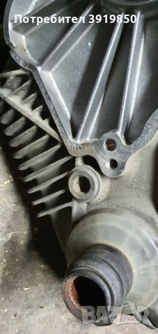  Bmw E70 3.0 Раздатка , снимка 7 - Части - 43512503