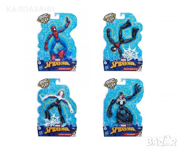Авенджърс E7335 - Гъвкави фигури 15см., асортимент
