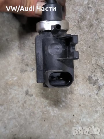 Вакуум клапан за VW Audi Seat Skoda Фолксваген Ауди Сеат Шкода VAG 1J0906627, снимка 2 - Части - 49995365