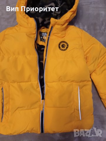 Детско яке чисто ново , ръст 116. Подходящо за момиче и за момче., снимка 3 - Детски якета и елеци - 43214547