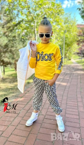 детски комплекти christian dior , снимка 2 - Детски комплекти - 51312973