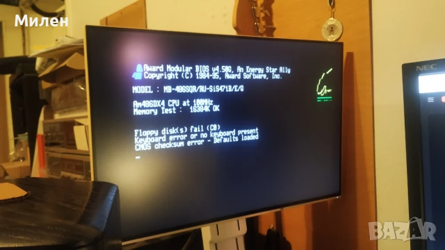 преходник-конвертер CGA/EGA to VGA, снимка 6 - Друга електроника - 51162274