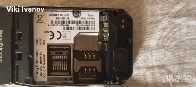 Sony Ericsson F100i-Jalou, снимка 2 - Sony Ericsson - 53220615
