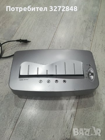 Машина за унищожаване на документи /5 Blatter A4 max/-немска 