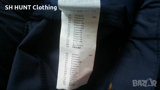 FJALL RAVEN High Coast Hike Trouser размер 54 / XL панталон - 1824, снимка 18 - Екипировка - 52998872