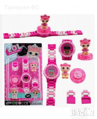 Детски часовник на L.O.L. с фигурка