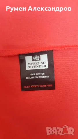 Нова мъжка розова тениска WEEKEND OFFENDER ADMIT NOTHING р-р М, снимка 10 - Тениски - 50419018