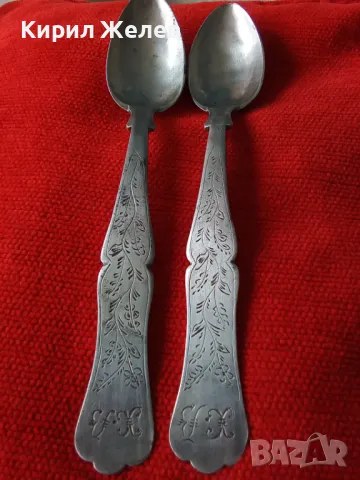 19 Век КНЯЖЕСТВО БЪЛГАРИЯ 2 ГОЛЕМИ РЪЧНО с КАЛЕМ ОРНАМЕНТИРАНИ СРЕБЪРНИ ЛЪЖИЦИ с МОНОГРАМ Х. В 43174, снимка 15 - Антикварни и старинни предмети - 44377664