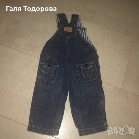 Бебешки гащеризон, снимка 2 - Панталони и долнища за бебе - 27684499