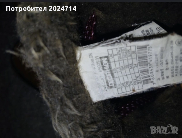 Туристически обувки естествена кожа Quechua 38, снимка 5 - Дамски ежедневни обувки - 52177413