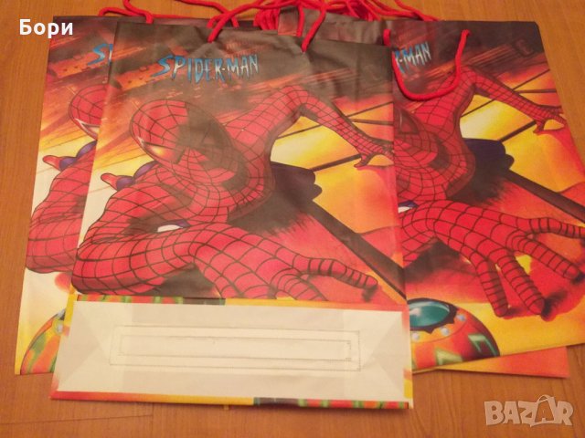 Подаръчни торбички  40/32см, снимка 4 - Подаръци за рожден ден - 28503838