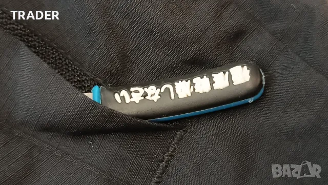 Superdry JPN  яке ветровка дъждобран super dry туристическо спортно The windcheater, снимка 12 - Спортни дрехи, екипи - 20841849