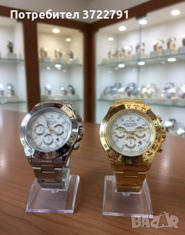 Мъжки часовник Ролекс, снимка 14 - Луксозни - 53057414