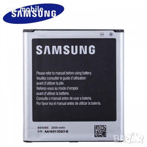 Батерия Samsung Galaxy S4 - Samsung I9500 - Samsung I9505 - Samsung I9295, снимка 2 - Оригинални батерии - 11343416