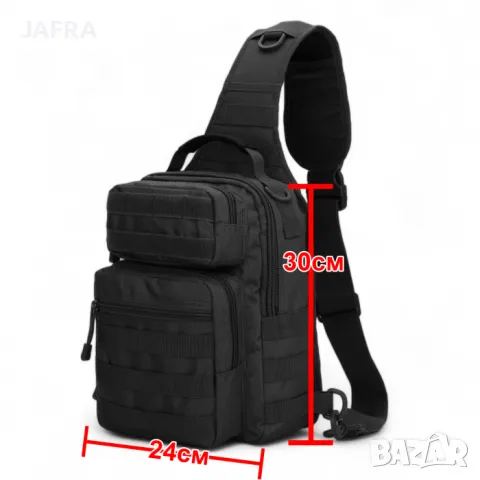 11л Тактическа Чанта с MOLLE Система, Водоустойчива, Подарък Нашивки 2бр, Персонализиране Отстъпки, снимка 10 - Раници - 48646411