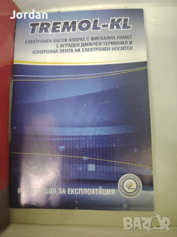 касов апарат ELTRADE A3, снимка 4 - Друга електроника - 53127042