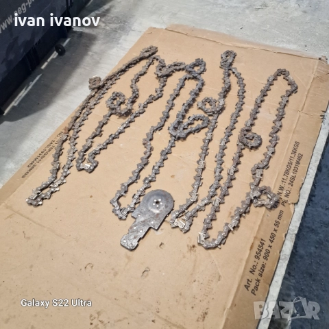 Вериги Дружба Урал , снимка 8 - Селскостопанска техника - 51622973