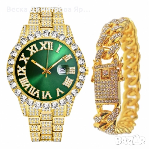 Луксозен комплект с кристали – часовник + гривна, снимка 4 - Бижутерийни комплекти - 52109520
