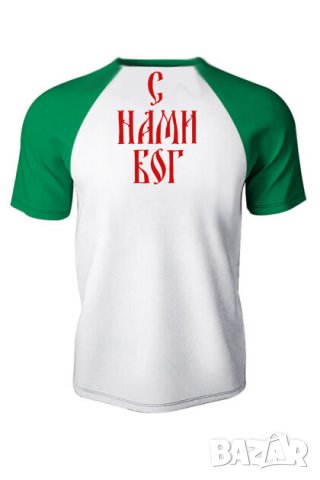 Патриотична тениска "Български воин", снимка 2 - Тениски - 32738596