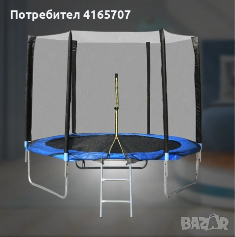 Ултра здрав портативен батут със защитна мрежа батут с размер 2,44 м. в диаметър +  стълбичка, снимка 4 - Градински мебели, декорация  - 53529028