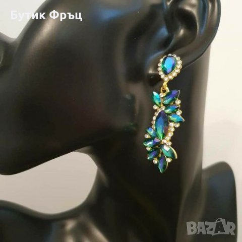 Обеци стейси, снимка 2 - Обеци - 28424009