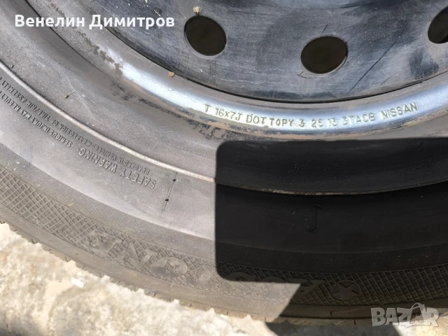 Зимни гуми с джанти 16ки и датчици за налягане за Нисан , снимка 6 - Гуми и джанти - 51330224