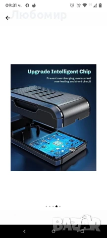 Зарядно устройство VOYEE за батерии Xbox,3x2600mAh акумулаторен пакет, снимка 7 - Друга електроника - 50752936