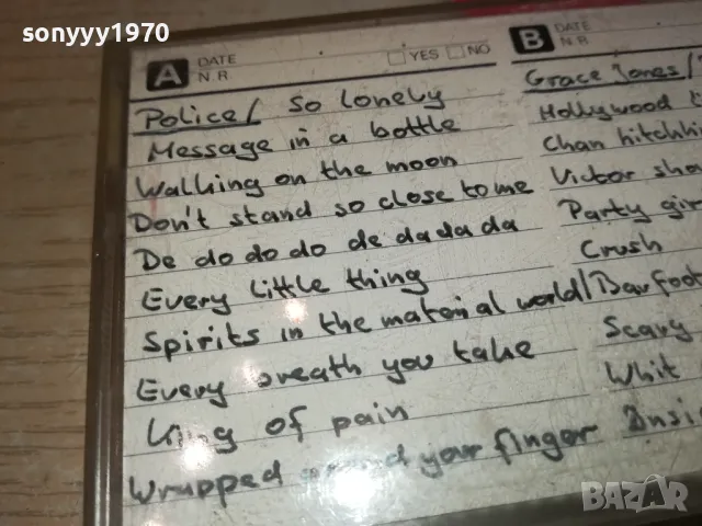 MAXELL XL II 90 POLICE/GRACE JONES ВНОС SWISS 2111241602, снимка 7 - Аудио касети - 48054135