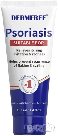 Нов Хидратиращ бариерен крем 100мл против сърбеж и раздразнение, екзема, псориазис и дерматит