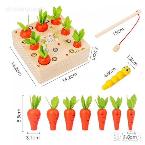 3586 Детски сортер с моркови и въдица, снимка 14 - Други - 37742617